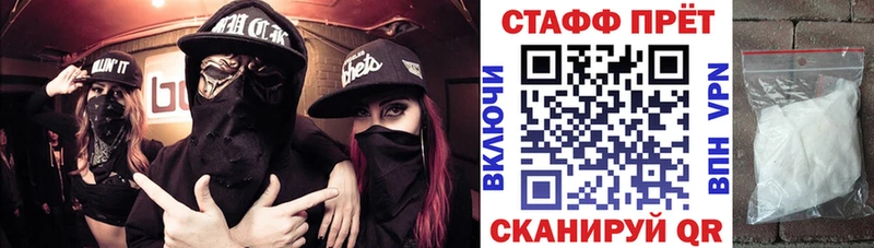 Виды наркотиков купить Кедровый LSD-25  COCAIN  ГАШИШ  Меф  Конопля 