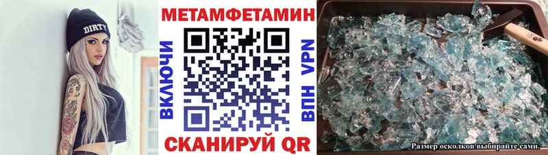 АМФ Premium  Кедровый 