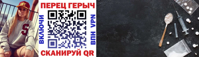 ГЕРОИН VHQ  Кедровый 