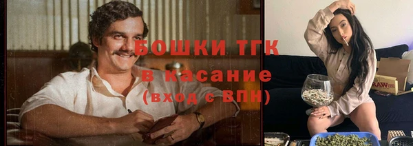 MDMA Premium VHQ Абдулино