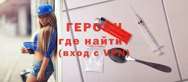 MDMA Premium VHQ Абдулино
