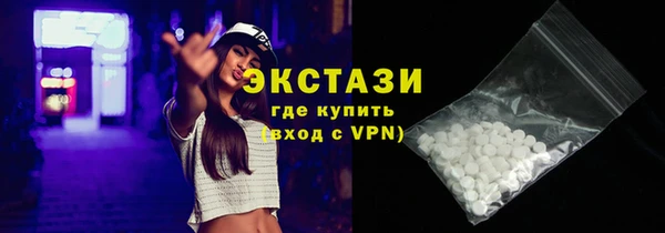 винт Абаза