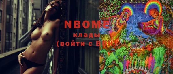 винт Абаза