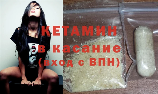 винт Абаза
