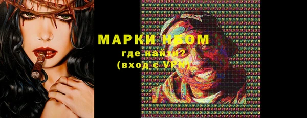 mix Остров