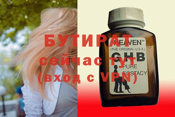 винт Абаза