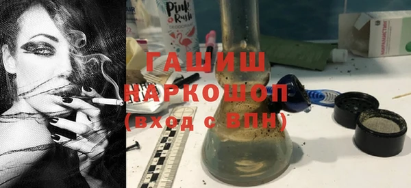 mix Остров