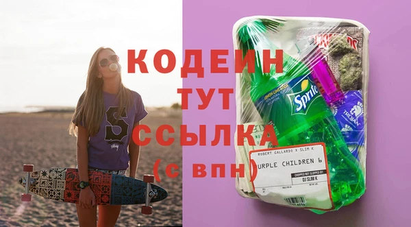 винт Абаза