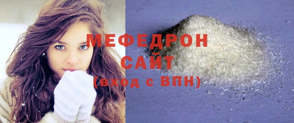 MDMA Premium VHQ Абдулино