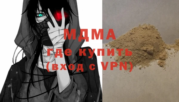 mix Остров