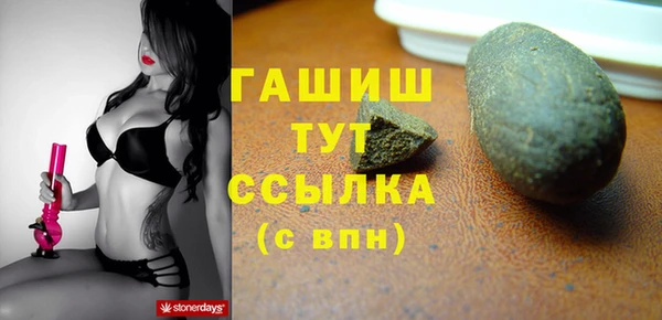 винт Абаза