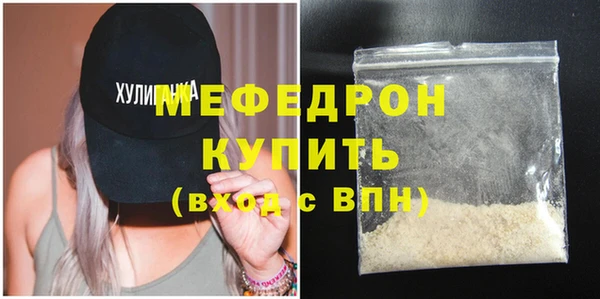 mix Остров