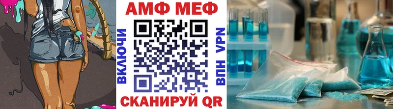 МЕТАМФЕТАМИН витя  где можно купить   ссылка на мегу рабочий сайт  Кедровый 