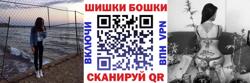 как найти закладки  Кедровый  МАРИХУАНА SATIVA & INDICA 
